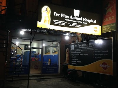 Photos of Pet Plus Animal Hospital