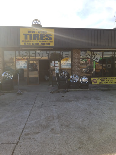 Tire Stop - Visual