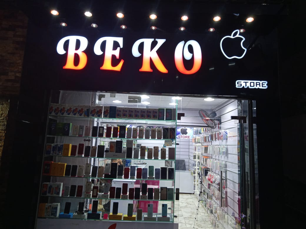 Beko Store
