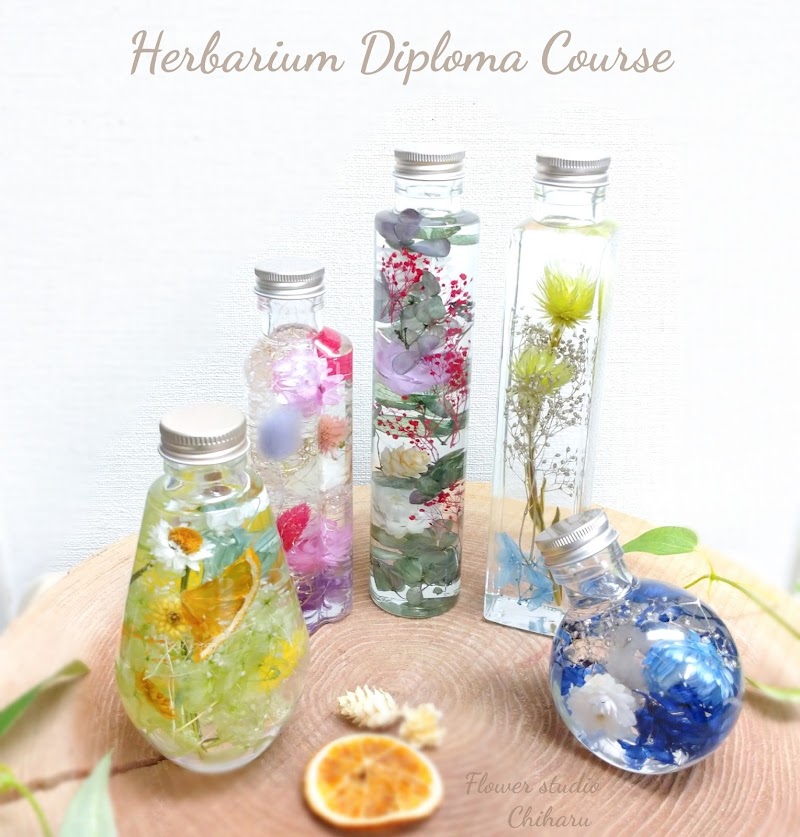 フラワースタジオチハル