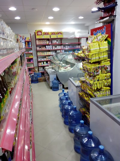 Photos of Best V Markets