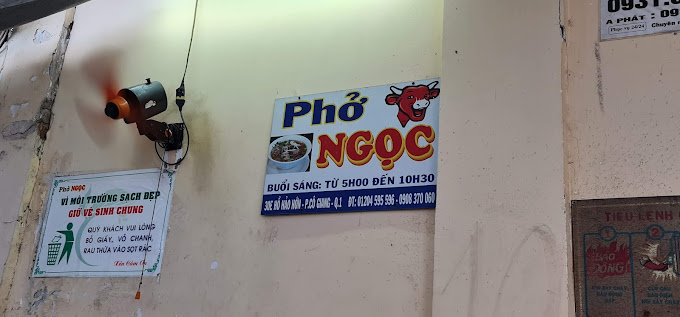 Phở Ngọc, 30E Hồ Hảo Hớn, Phường Cô Giang, Quận 1, TPHCM