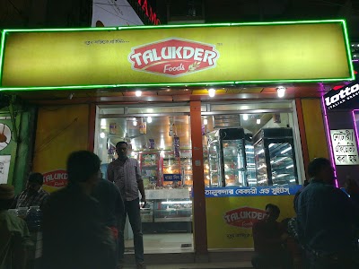 Photos of Talukder Bakery & Sweets