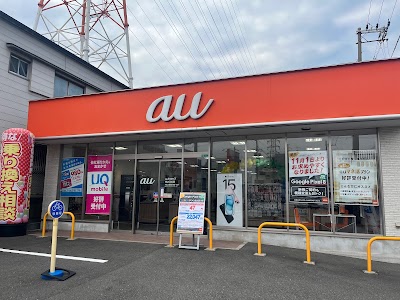 auショップ 住之江公園