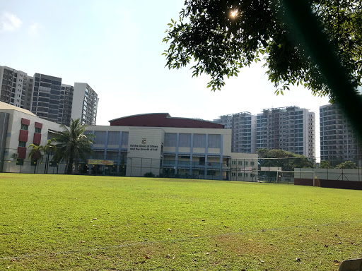 Serangoon Secondary School Gallery - Singapore