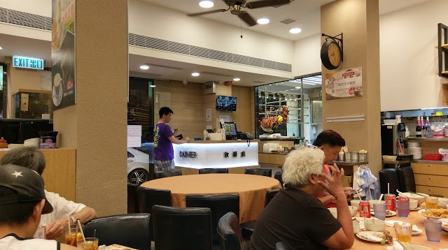 Ming's Kitchen