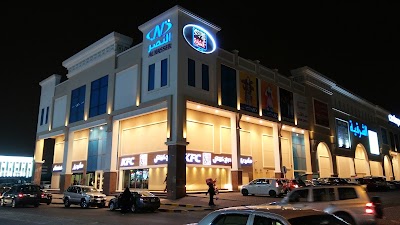 Photos of Nassar Sports