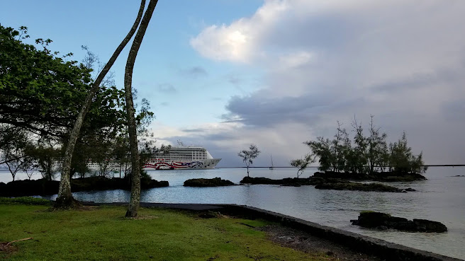 Hilo Reeds Bay Hotel by null