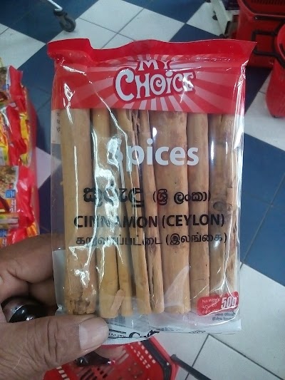 Photos of Cargills Food City - Ethul Kotte
