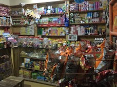 Bakery GT khanewal