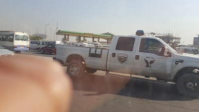Photos of Al Gailani Gas Station