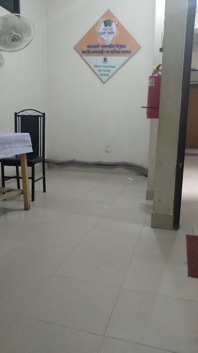 Photos of Regional Passport Office, Gazipur
