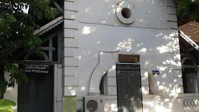 Photos of Luang Prabang Library