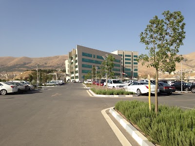 Photos of (FMC) Faruk Medical City