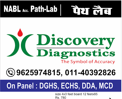 On panel of DGHS,ECHS,DDA,MCD, AAI etc. post image