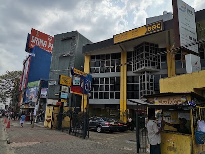 Photos of Bank of Ceylon Super Branch - Borella