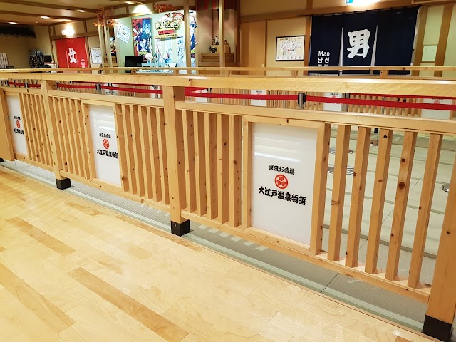 Tokyo Odaiba Oedo Onsen Monogatari