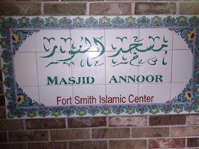 Fort Smith Islamic Center