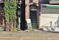 ひとやすみ書店