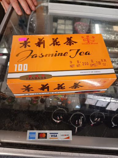 Kim's Imports - Thumbnail