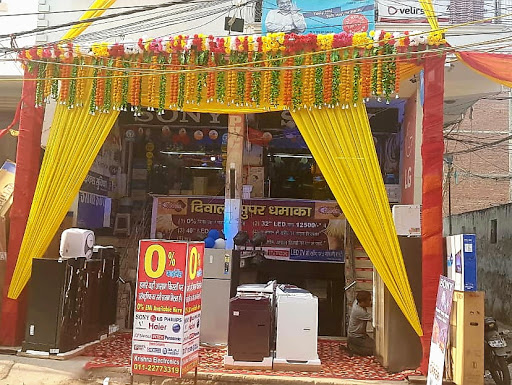 Chunni Decoration on diwali post image