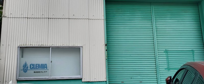 ㈱クレミア