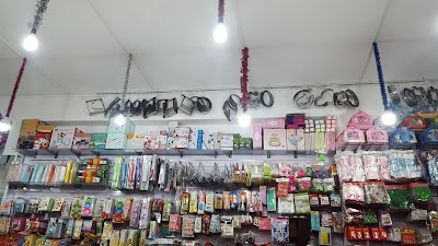Photos of Caf&eacute; Nahda Oued Amlil