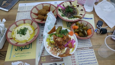 Photos of Irbid City Center