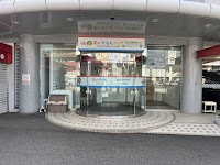 児童発達支援事業所 あいぐらんアップ広中央教室