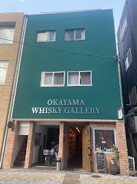 whisky bar WHISKY GALLERY BAGUS (ウイスキーギャラリーバグース）