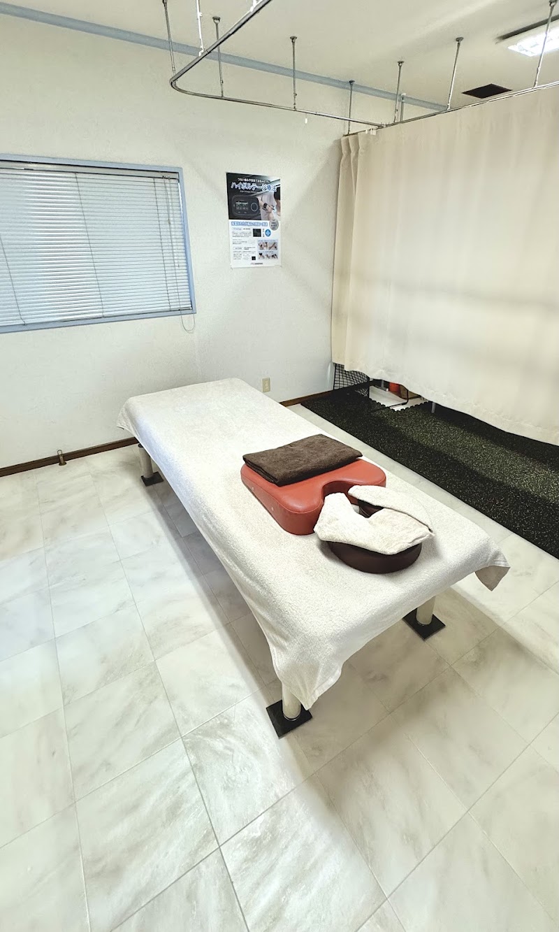 はなまる接骨院