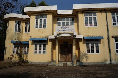Photos of Mon Cultural Museum