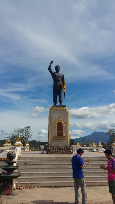 Photos of Ongkeo Monument Park (ສວນອົງແກ້ວ)