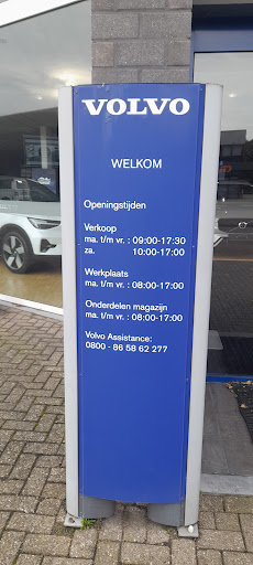 Cappendijk Cars Terneuzen BV - Thumbnail