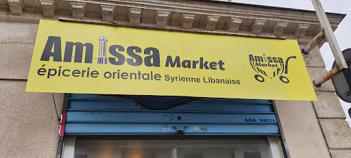 Amissa Market - Thumbnail
