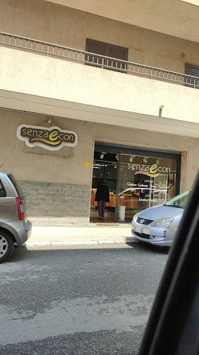 Senza e Con Logo