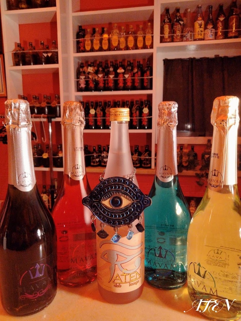 ラウンジ アテン