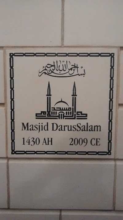 Masjid Darussalam