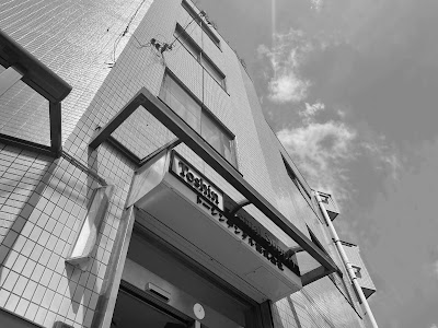 トーシンデンタル株式会社