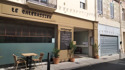 Photo 5 - Le Saint Roch