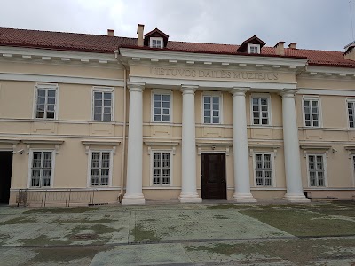 Photos of Lithuanian Art Museum