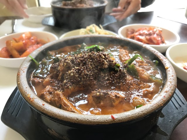 Han Mi Jung