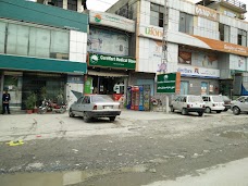 Bank Alfalah Abbottabad Main Banch 27-A