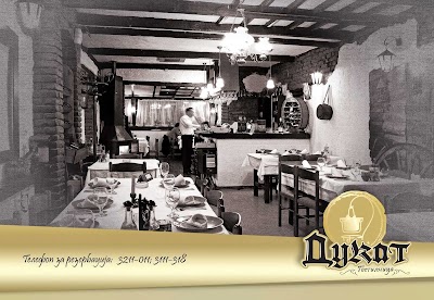 Photos of Gostilnica Dukat