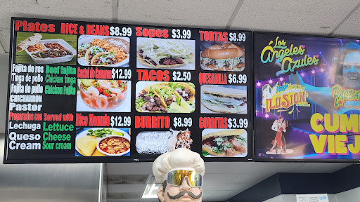 Ramys MART - Visual