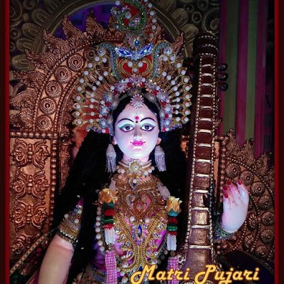 Photos of মাতৃ পূজারী সংঘ