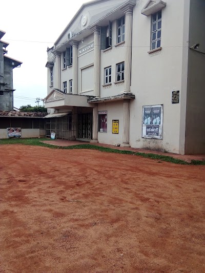 Photos of Nayomi Cinema