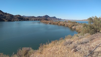 Bill Williams River National Wildlife Refuge Visitors Center