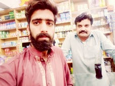 Mian Genrel Store. sahiwal