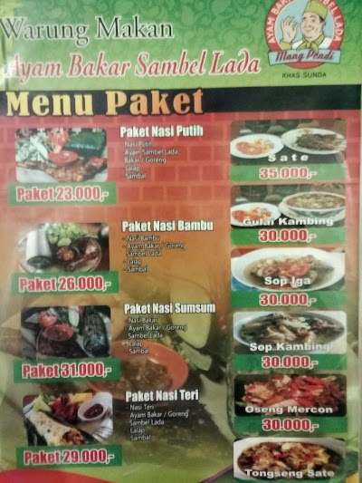 restaurant